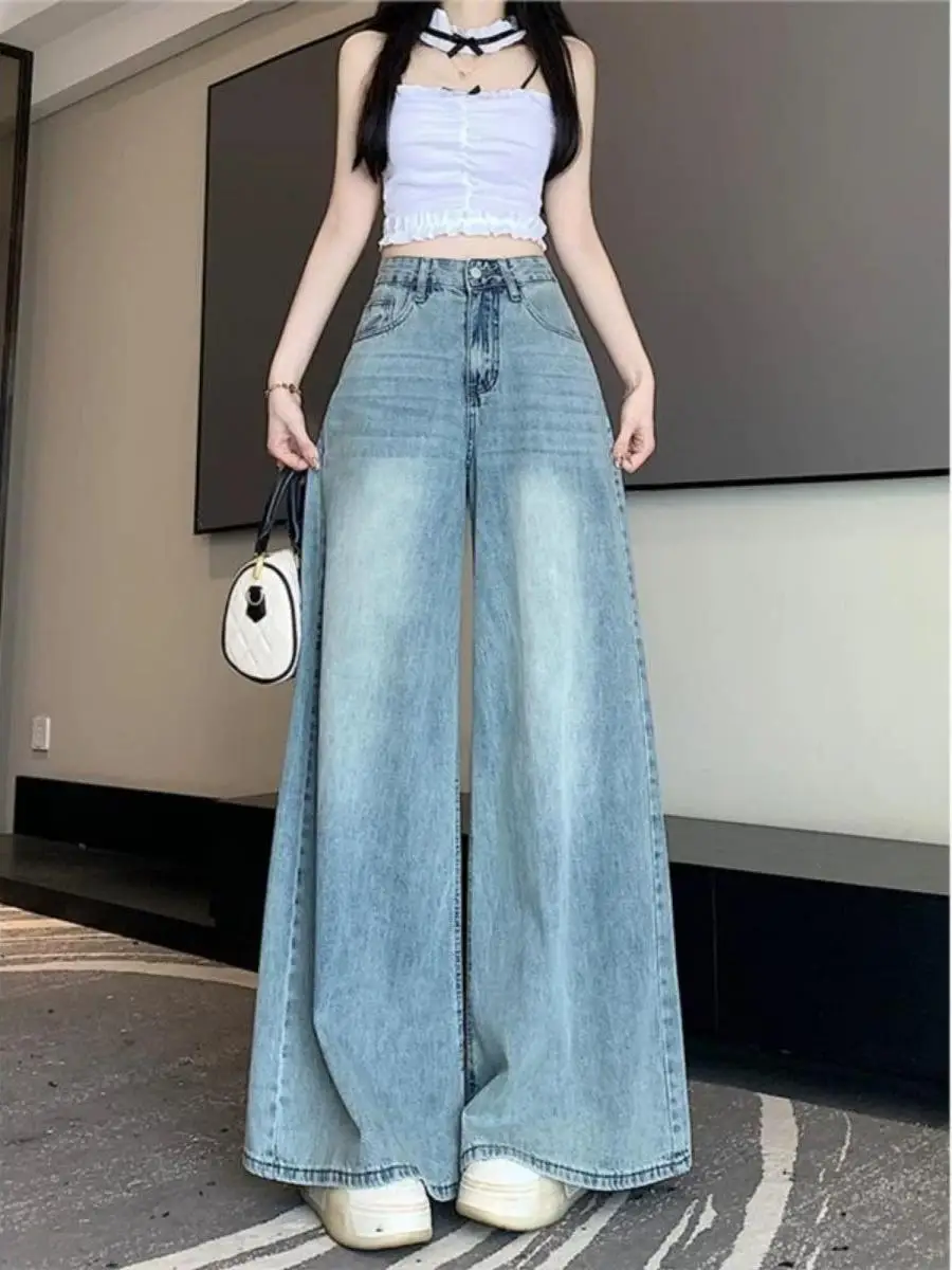 Light Wash Wide Leg High Waist Denim Jeans Women's Loose Fit Straight Leg Floor Length Pants Autumn New Style Slimming Drapey