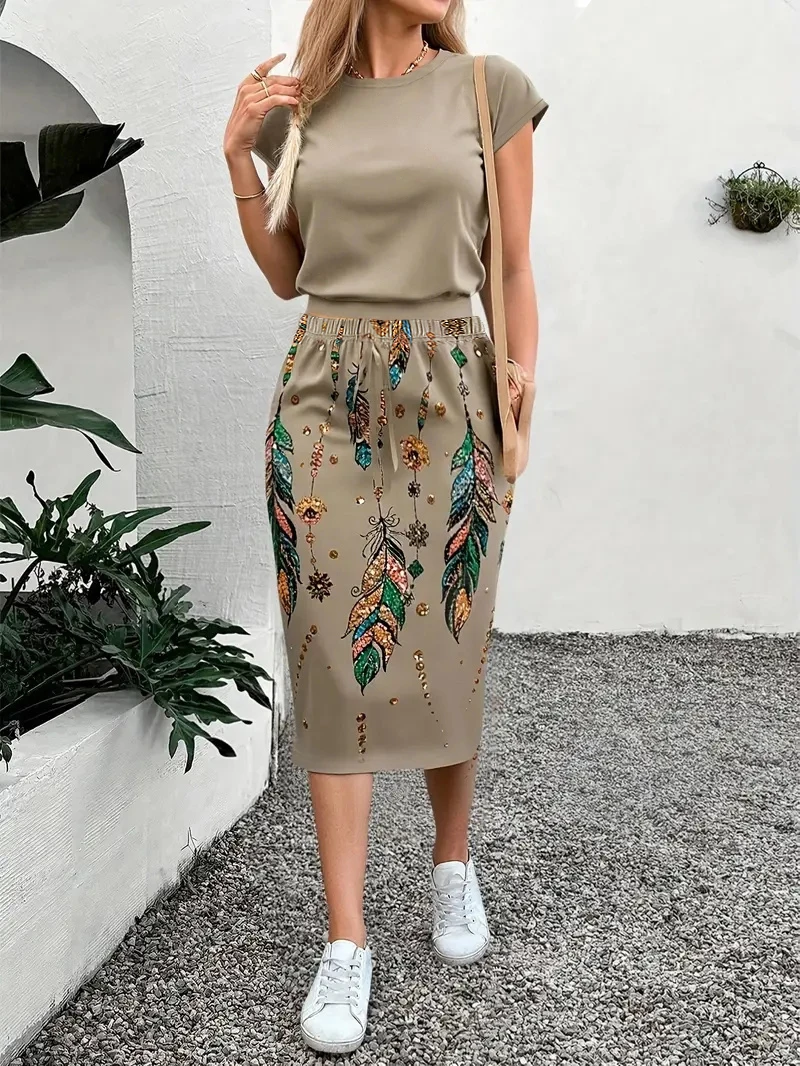 

Women's Elegant Sleeveless Vest + Feather Print Skirt Two-Piece Set
