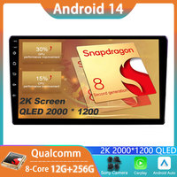 Android 15 9/10 inch Navigation Video Player No framework GPS Car Radio Multimedia Auto DSP Stereo Head Unit Smart Car System BT