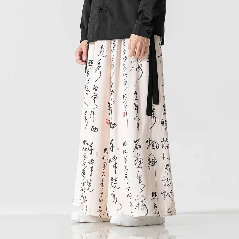 Wide Leg Pants Men\'s Ukiyo-e Print Elastic Waist Loose Trousers Mens Streetwear Japan Samurai  Casual Joggers Vintage Long Pants