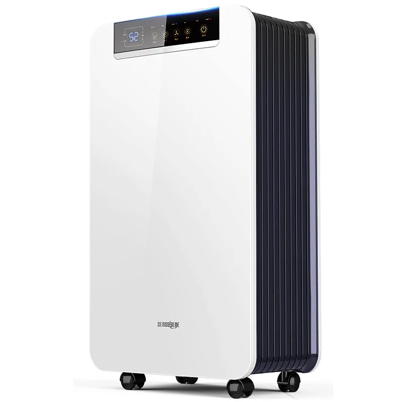 Dehumidifier for home use, quiet operation, suitable for bedrooms, basements, and industrial use.
