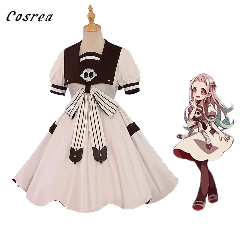 Anime Toilet-Bound Hanako-kun Nene Yashiro Cosplay Costume Lolita Dress Girls Boys Hanako-kun Yugi Amane Cos Full Set Uniform