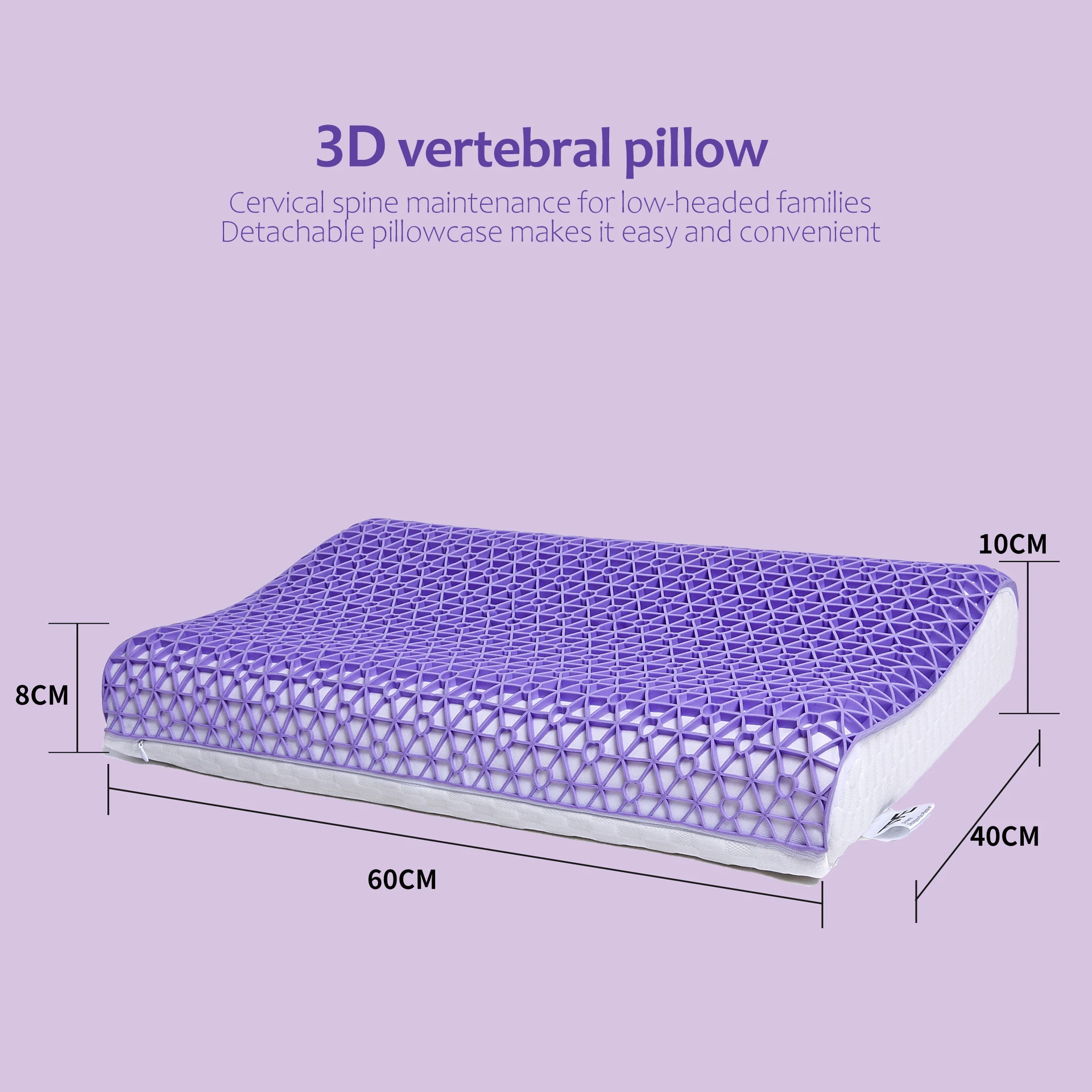 Ergonomic Pillow Made of TPE Orthopedic Pillow Ergonomic Orthopedic Neck Support Sleeping Pillow for Side Sleepers 60x40x8cm