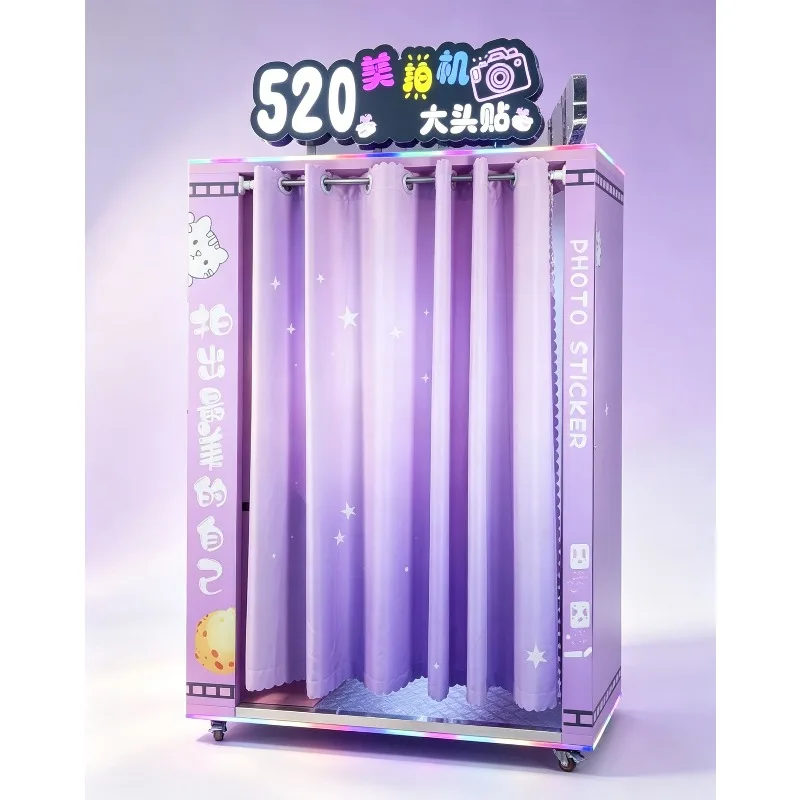 Self-service Photo Booth Vending Machine Multifunction Passport Photo Booth Kiosk Self Service ID Photo Booth Machine
