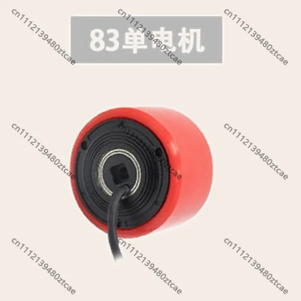 8352 Hub Motor Electric Remote Scooter Brushless DC Motor with Hall Sensor