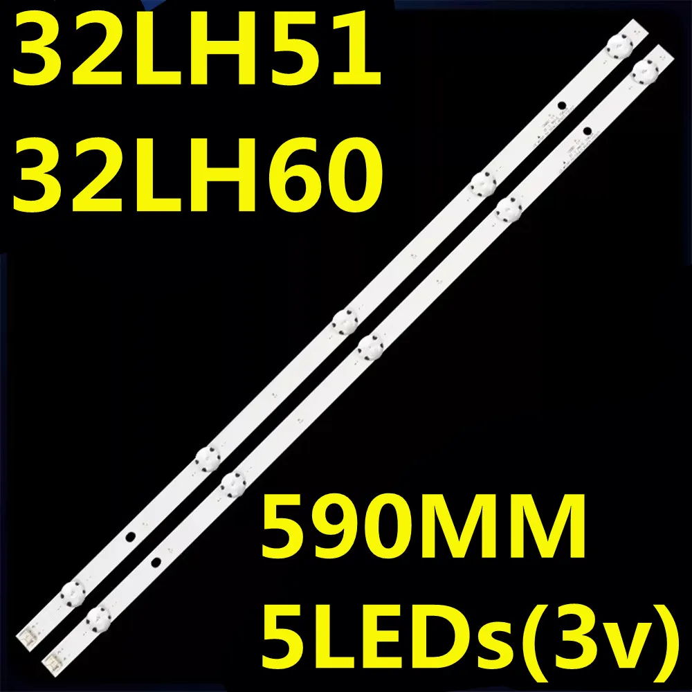 LED Backlight Strip For 32LH51_HD 32LH560B 32LH530V 32LH520B 32LH515B 32LH510B 32LH516A 32LH517A 32LH518A 32LH510A HV320WHB-M00