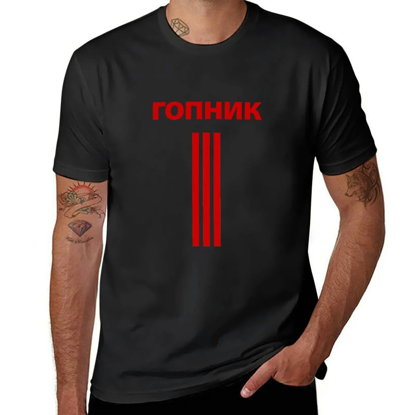 го?пник (Gopnik) Squatting Slav Meme 3 Stripes [RED] T-Shirt quick drying summer top mens plain t shirts