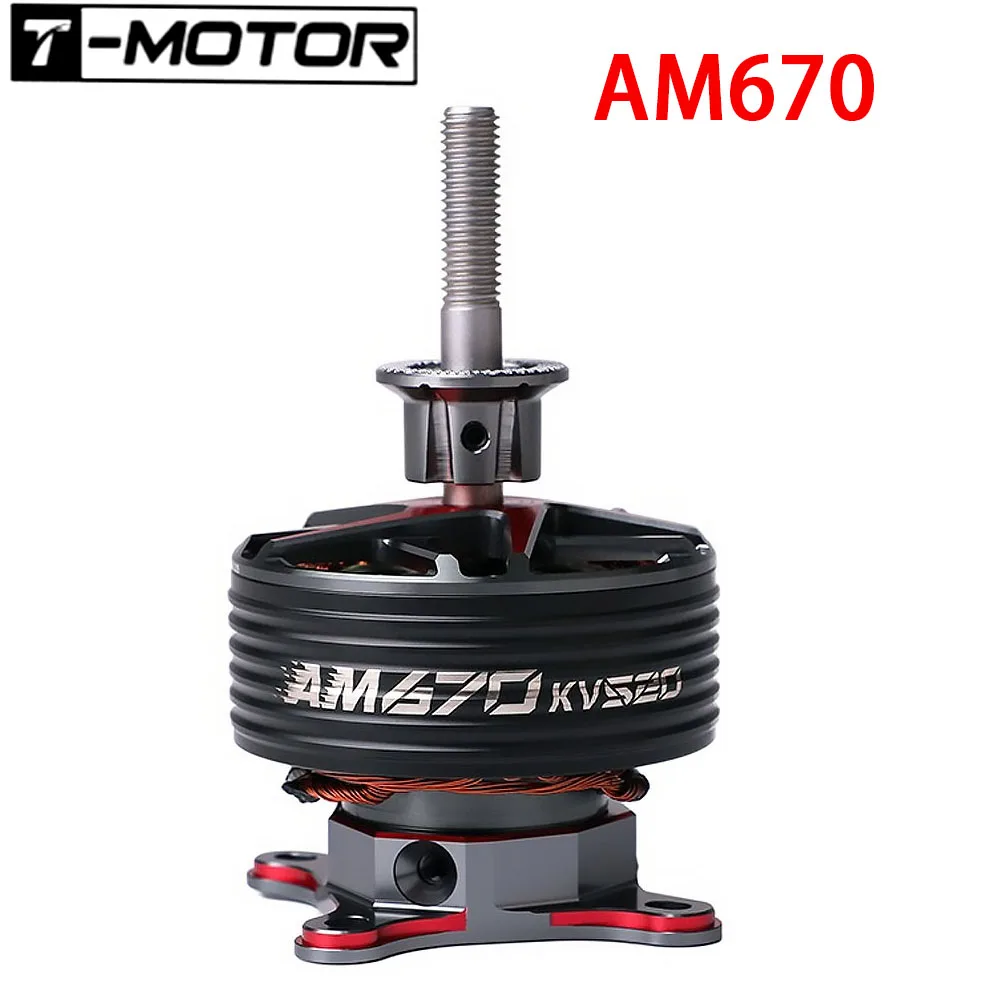 

T-MOTOR AM670 AM Series Brushless Motor Light for Drone