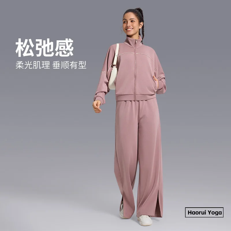 

Осень-зима женский спортивный костюм на молнии, свободный комплект из двух предметов, женская уличная куртка, спортивные штаны, спортивная одежда, повседневная одежда для дома