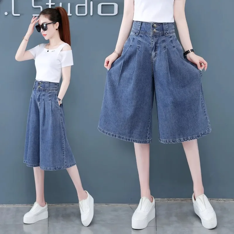 جينز نسائي مريح صيفي رقيق وفضفاض غير رسمي تنورة سروال عالي الخصر للتخسيس سبع نقاط واسعة الساق