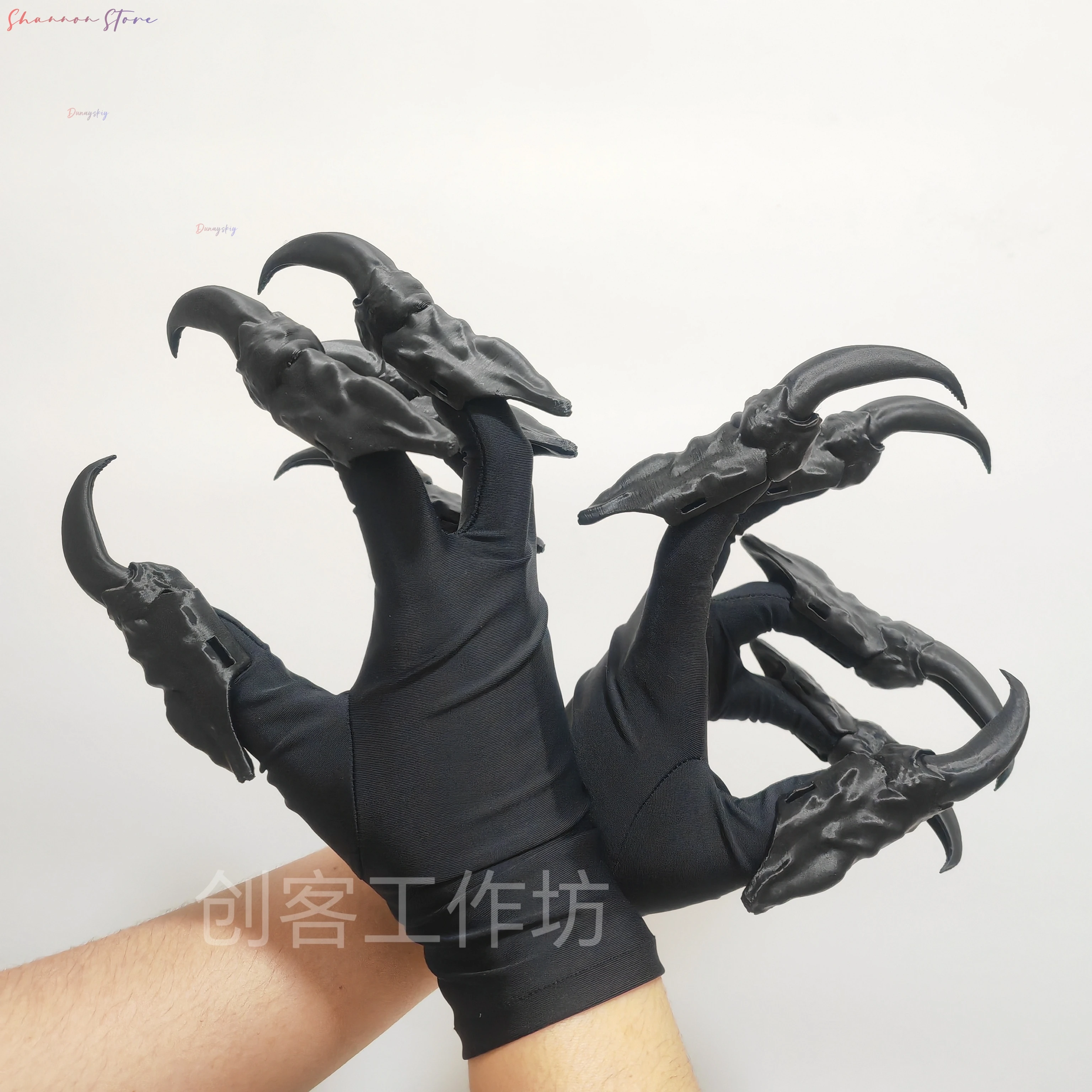 Beast Claw Furui Beast kostuum - Anime Cosplay Realistic recensie en prijs