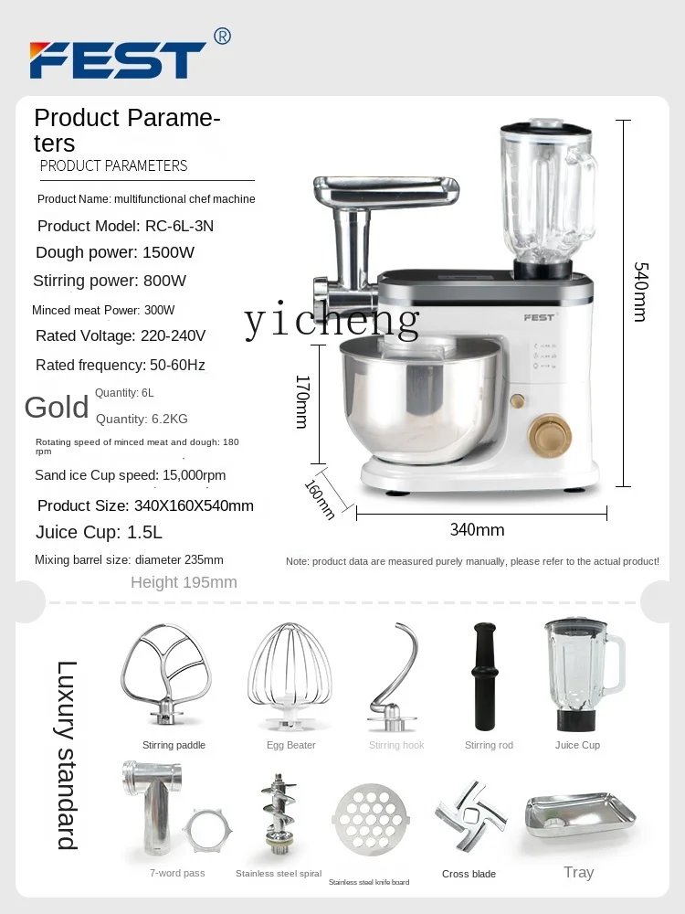 ZF Stand Mixer Commercial Full-Automatic Dough Mixer Flour-Mixing Machine Cream Household Egg Mixer Meat Grinder Juice