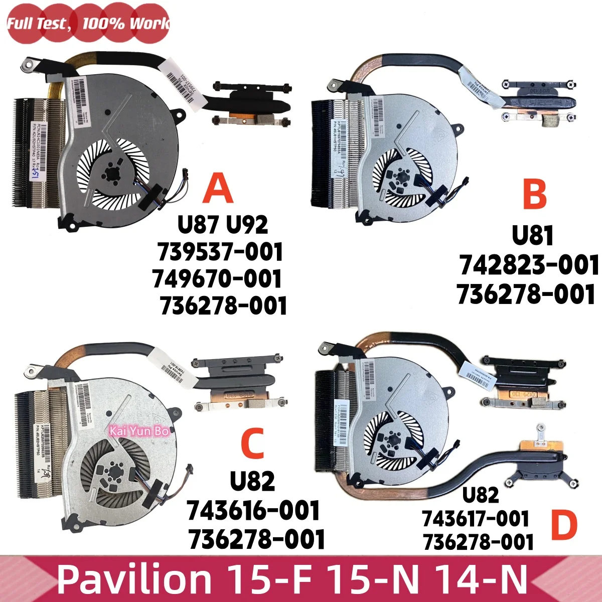 ventilador-ou-dissipador-de-calor-para-cpu-hp-pavilion-15-f-15-n-14-n-749670-001-739537-001-736278-001-743617-001-742823-001-743616-001-u81-u87-u88-u92-u82