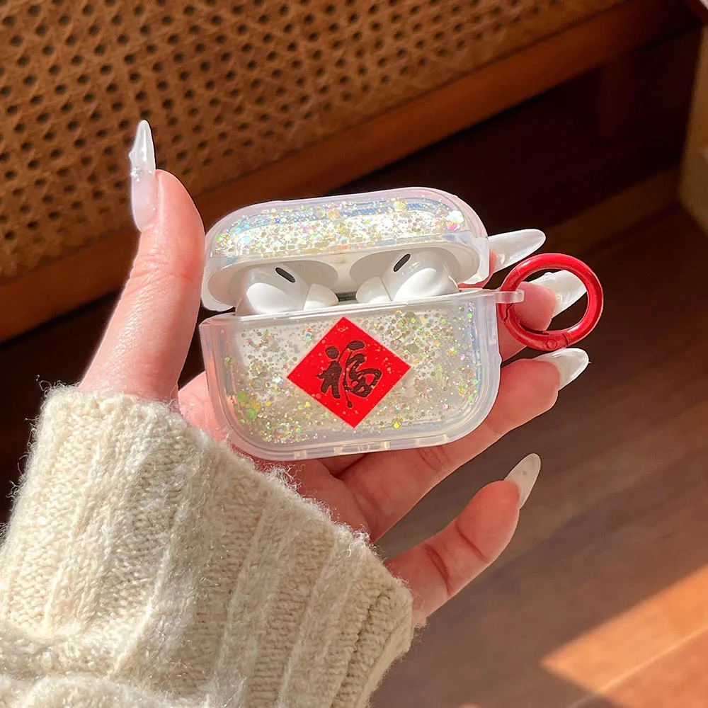 New Year Case For AirPods 4 ANC Pro 2 Glitter Sparkling Blessing Earphone Protecitve Cover For AirPods 1 2 3 Case with Keyring