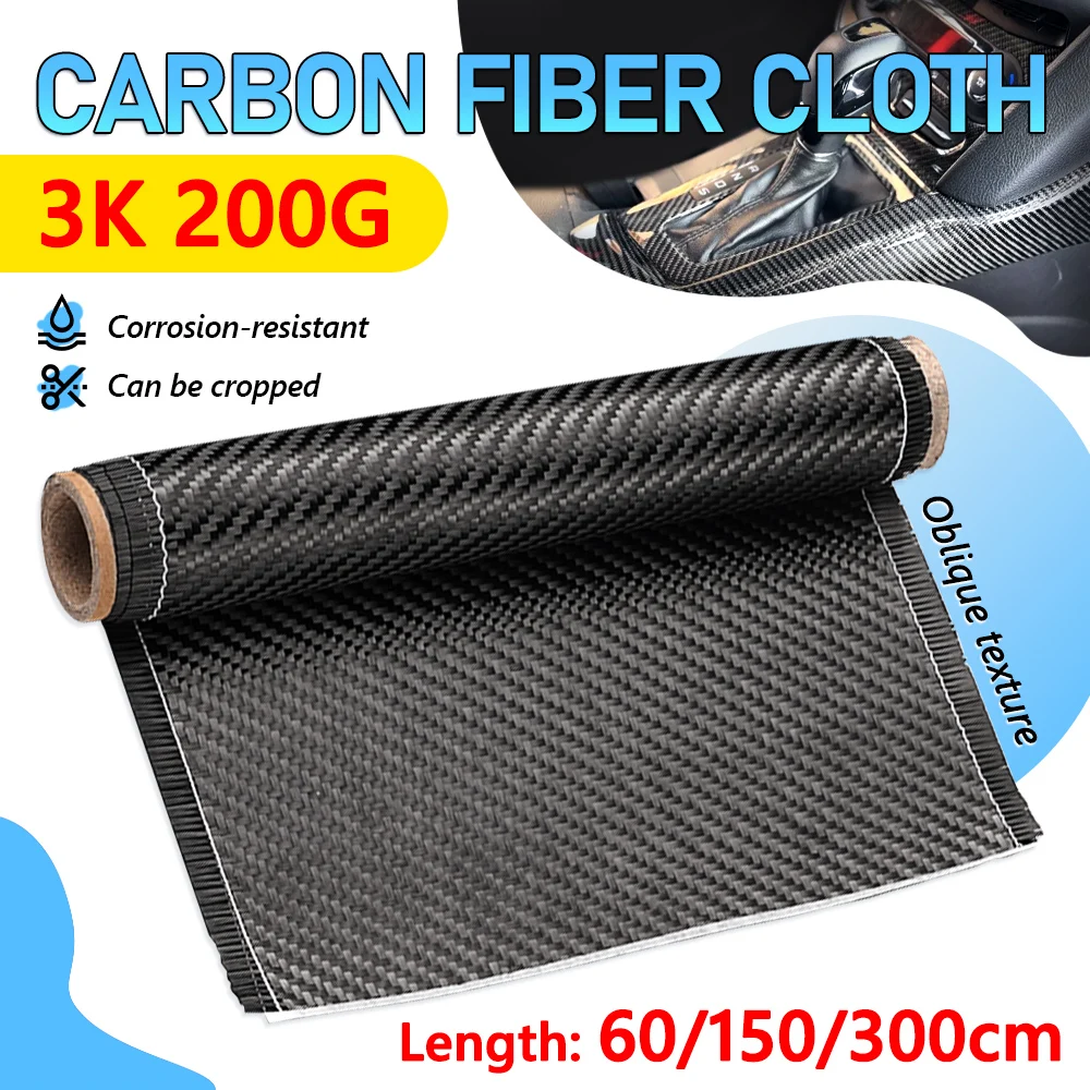 3K 200G Carbon Fiber Cloth Twill Weave Black Fabric 20cm Wide For Car Building Reinforcement Modification 60cm 150cm 300cm