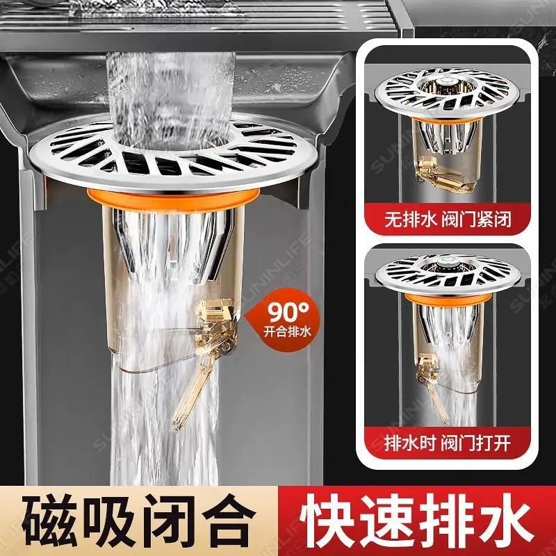Universal Floor Drain Core for Bathroom and Kitchen, Anti-blocking, Anti-insect Cover, Anti-odor, Automatic Opening and Closing