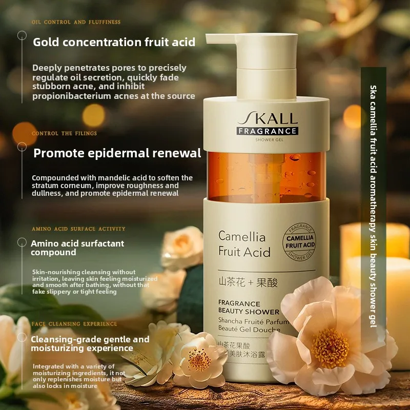 Amino Acid Shampoo Camellia Fr - Perfume Fragrance Shampoo recensione e prezzo