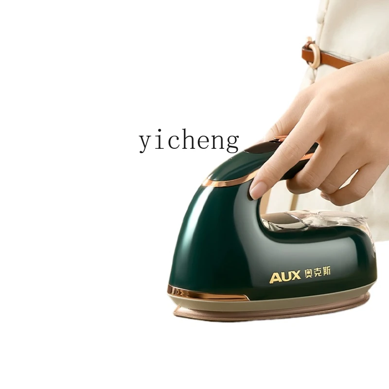 

ZC Handheld Pressing Machines Household Small Ironing Machine Portable Steam and Dry Iron Ironing Machine