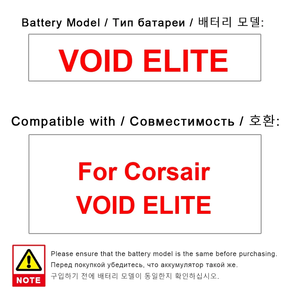 

High Capacity Earphone Battery 1800mAh For Corsair VOID ELITE VOID ELITE Portable batteries