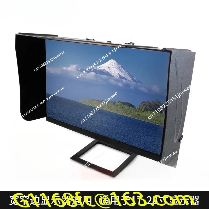 Applicable to 17-28-Inch Computer Monitor Hood Tinted Shade Light Barrier Sun Visor