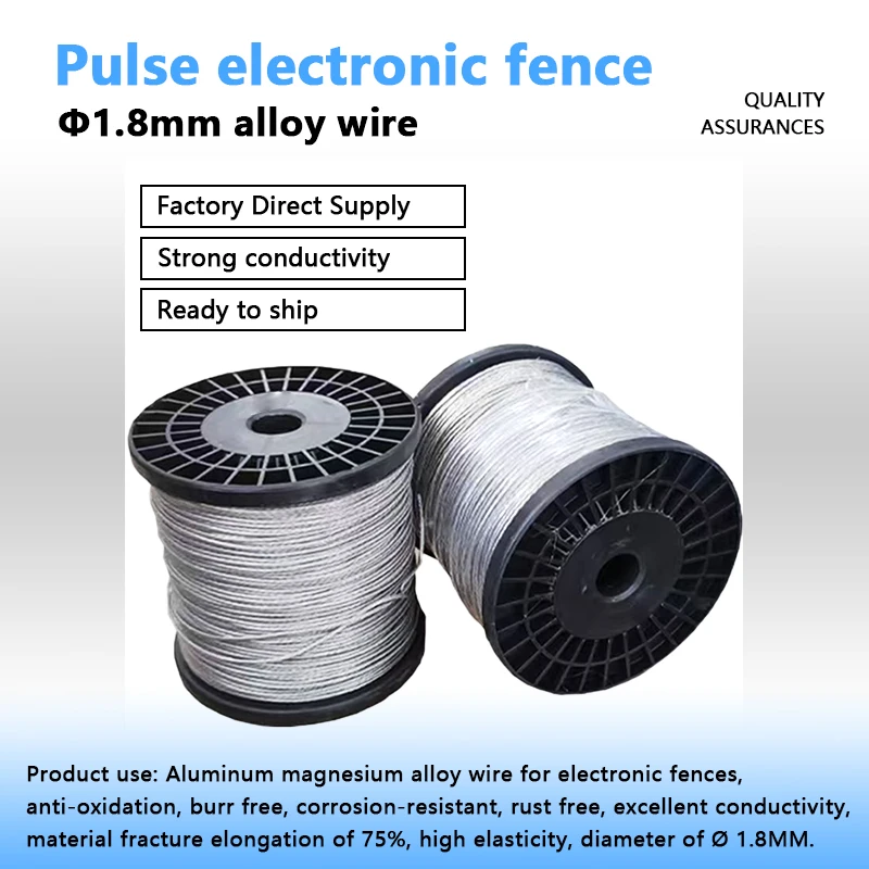 200M 1,8mm Aluminium-Magnesium-Legierung Elektrozaun-Draht, Mehradriges Hochspannungsleiterkabel für Perimetersicherheit und Farmzäune – Detail 1