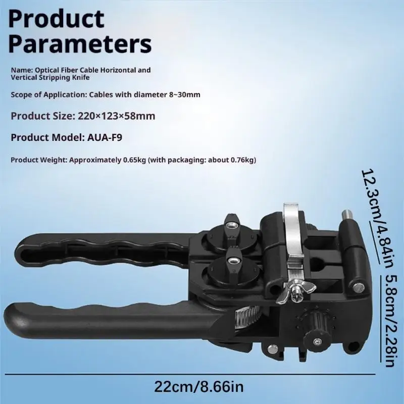 Fiber Optically Stripper Longitudinal Cable Slitter เครื่องตัดสายเคเบิลแบบเปิดสำหรับการบำรุงรักษาการติดตั้งเครือข่าย