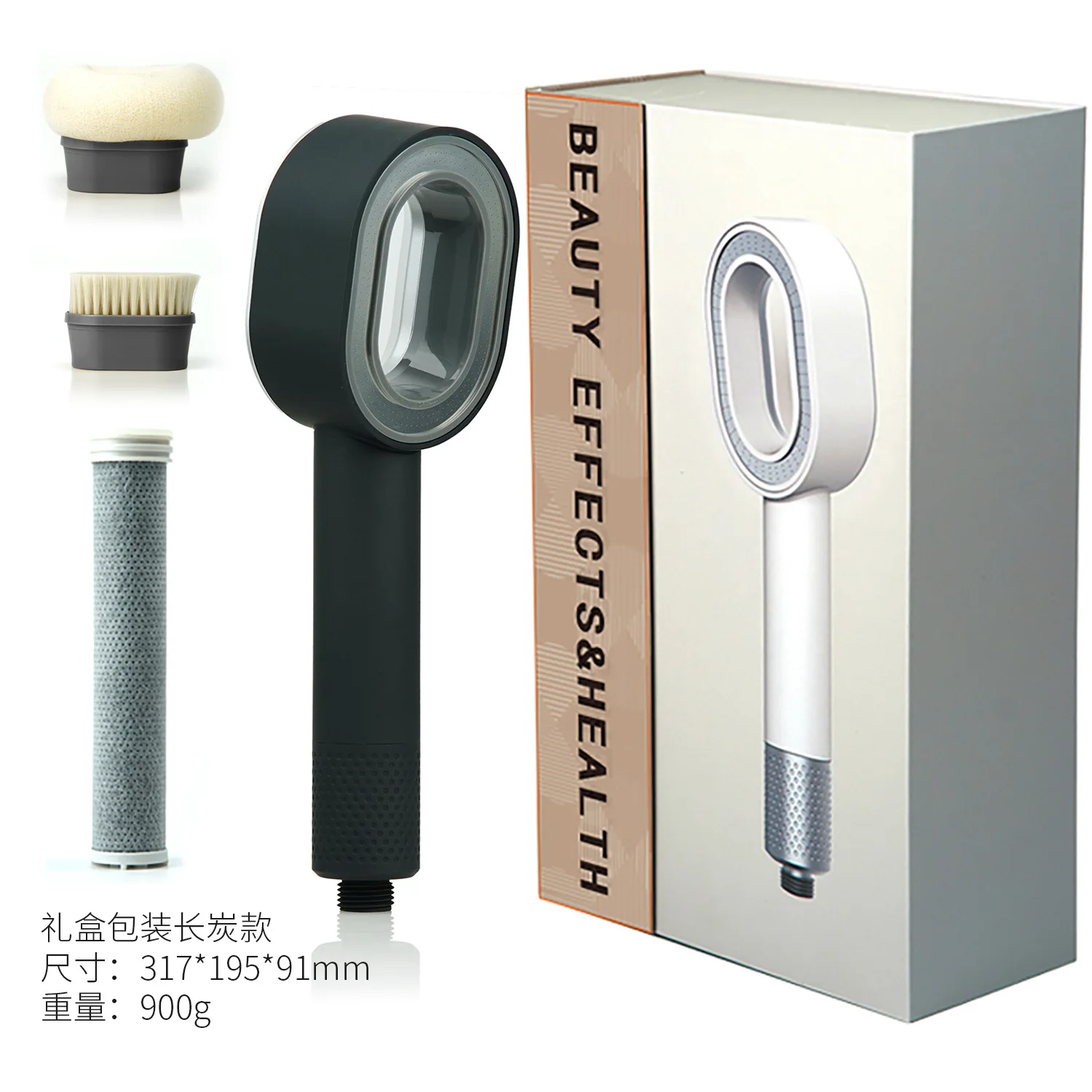 

Suitable forShower head Aromatherapy bath shower with brush head Massage Dyson shower Girl gift box