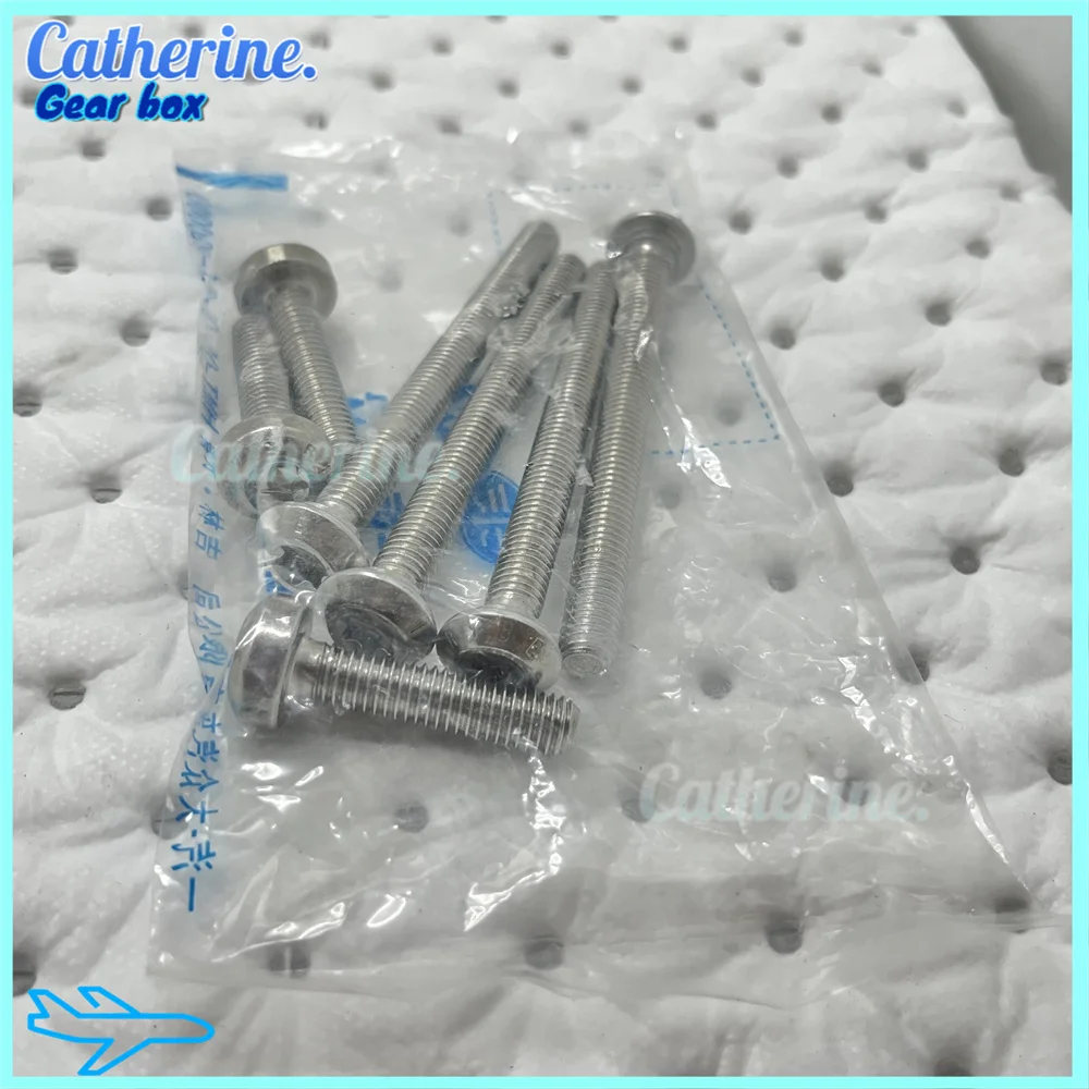 

DQ200 DSG 0AM Suitable for Volkswagen Sagitar, Magotan, Golf Valve body screws Automatic transmission dry dual clutch screws,