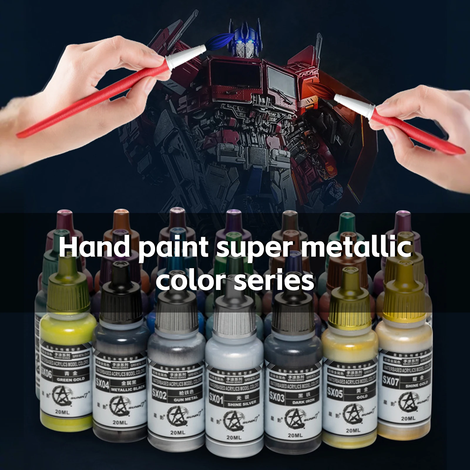SUNIN7 SX01-SX25 Waterbased Acrylic Model Paint Super Metal Color Pigment for Gundam Model Hand-Painting Tools Hobby DIY 20ml