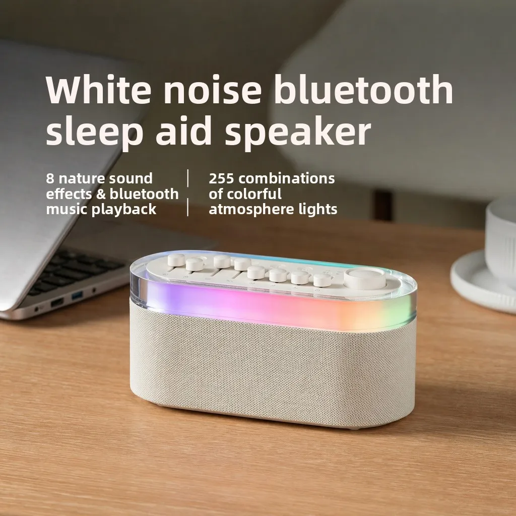 White Noise Sleep Aid with 8 Selectable Natural Sound Effects, Sleep Timer, and Bluetooth Desk Lamp Speaker