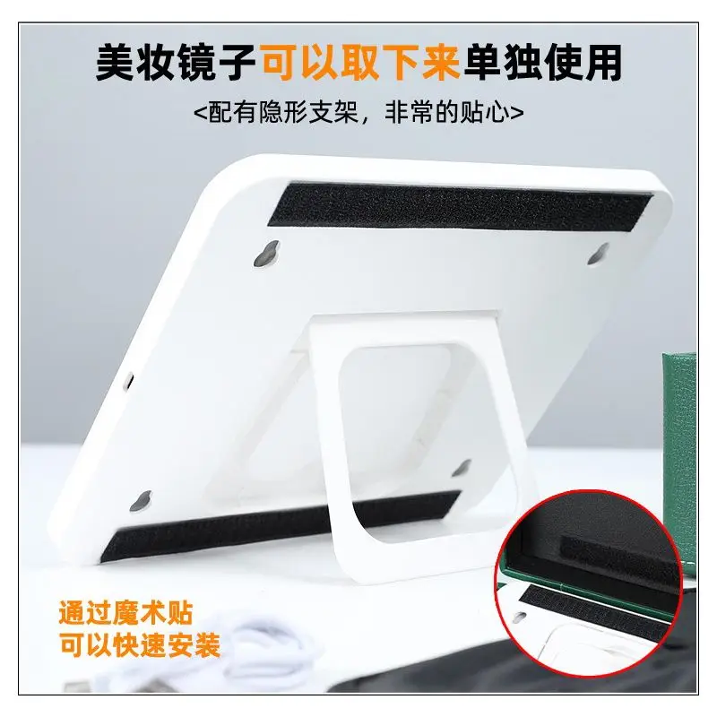 

Portable Storage Case with Lock, Professional Portable Beauty Embroidery Cosmetic Case with Lamp and Mirror