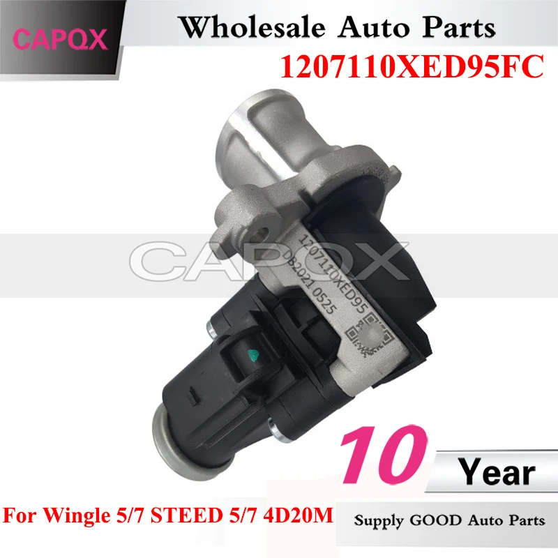CAPQX 1207110XED95FC EGR Valve For Wingle 5/7 STEED 5/7 4D20M Engine Exhaust Gas Recirculation Valve Exhaust Valve