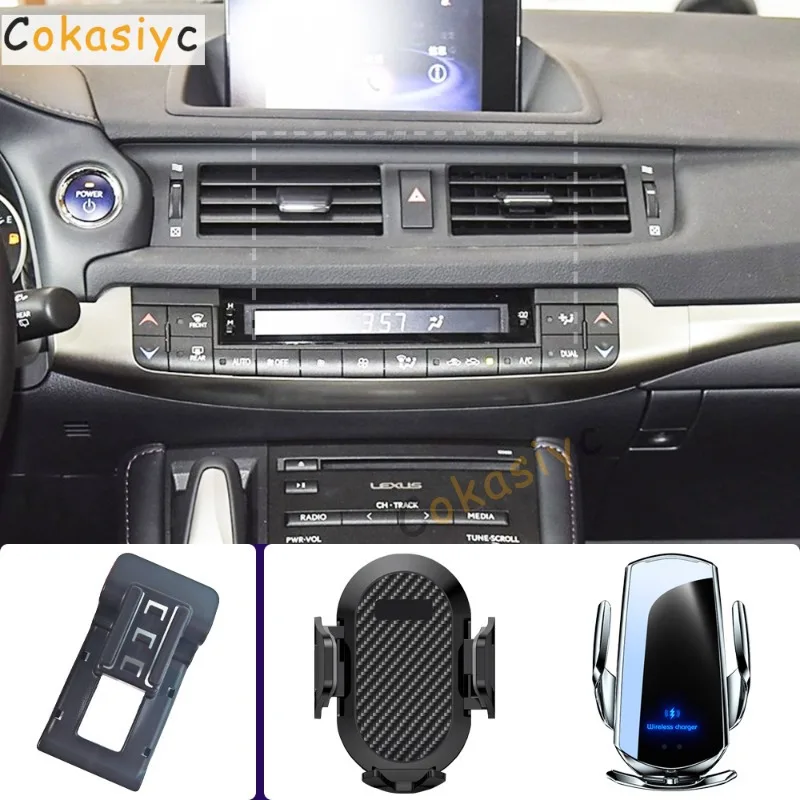 Suporte de Telefone para Carro para Lexus CT 2011 2012 2013 2014-2023, Suporte de Celular com Carregamento Sem Fio, Base Fixa Especial, Acessórios