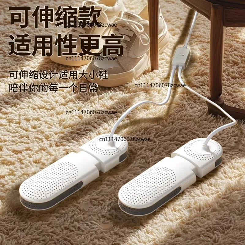 Shoe Dryer for Home Use, Deodorization & Sterilization, Dry Wet Shoes & Warm Socks