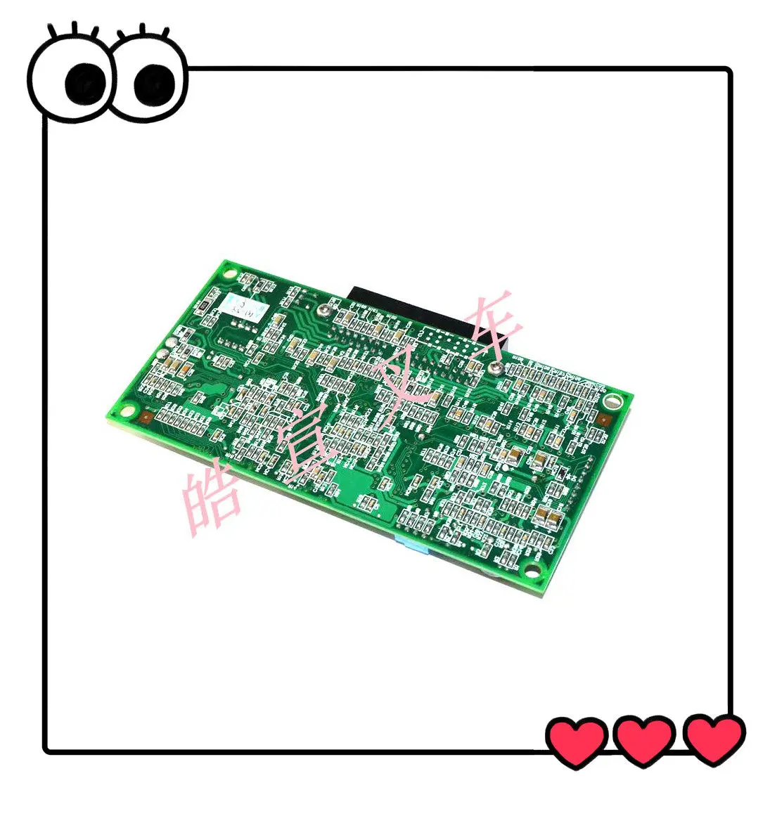 FB15 FBR15 FBRW15 instrument panel circuit board 54000-15770 startup version