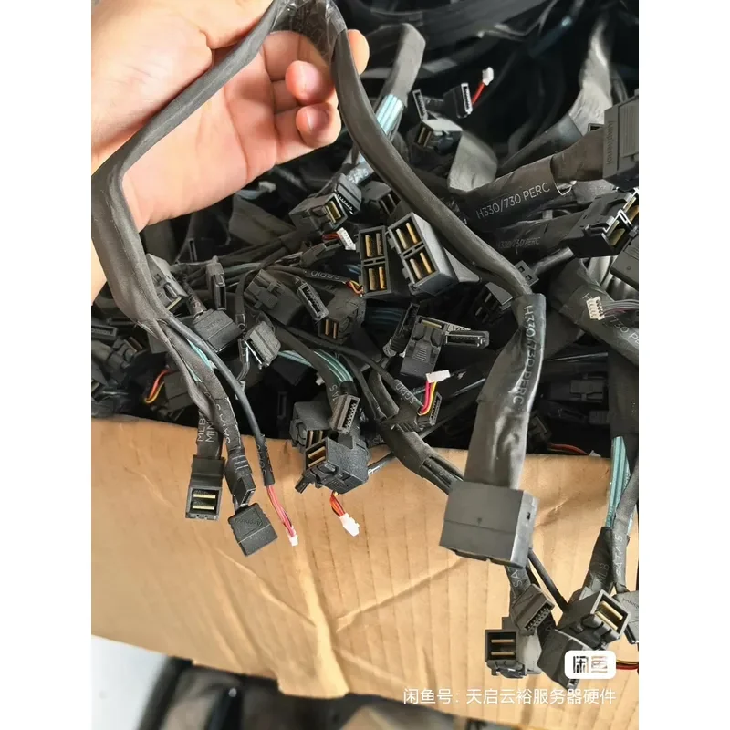 cable-de-connexion-pour-carte-reseau-dell-c6320-grande-carte-078m0f-lot-de-cables-de-donnees