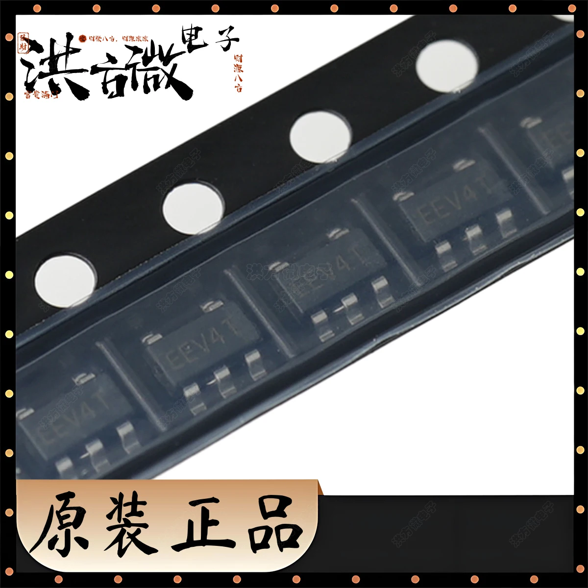 PAM2804AAB010 マーキング EEV 新しいオリジナル LED ドライバ IC 1 出力 DC-DC レギュレータ降圧調光 1A TSOT25 1.5MHz 2.5V 〜 6V SOT23-5