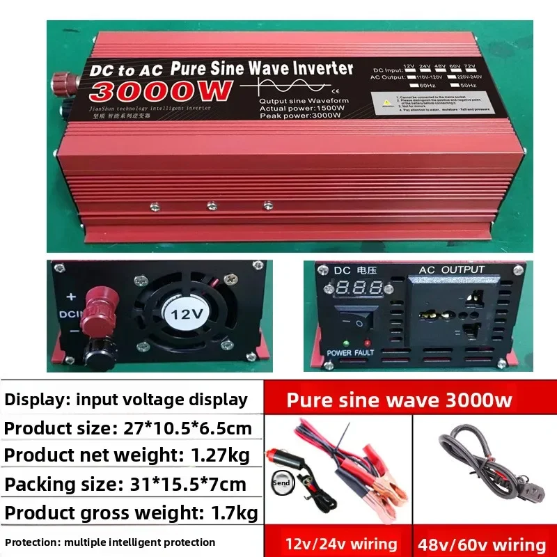 NEW Pure Sine Wave Inverter DC12V-72V To AC220V 1600W 2200W 3000W Multiple Protection High Density Pure Copper Core 1