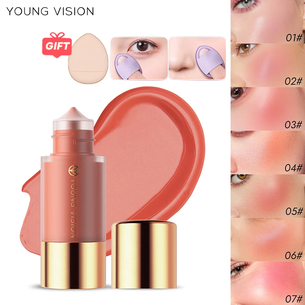 YOUNG VISION 7-color optional cream liquid powder blusher durable bottom press easy coloring blusher gift finger powder puff