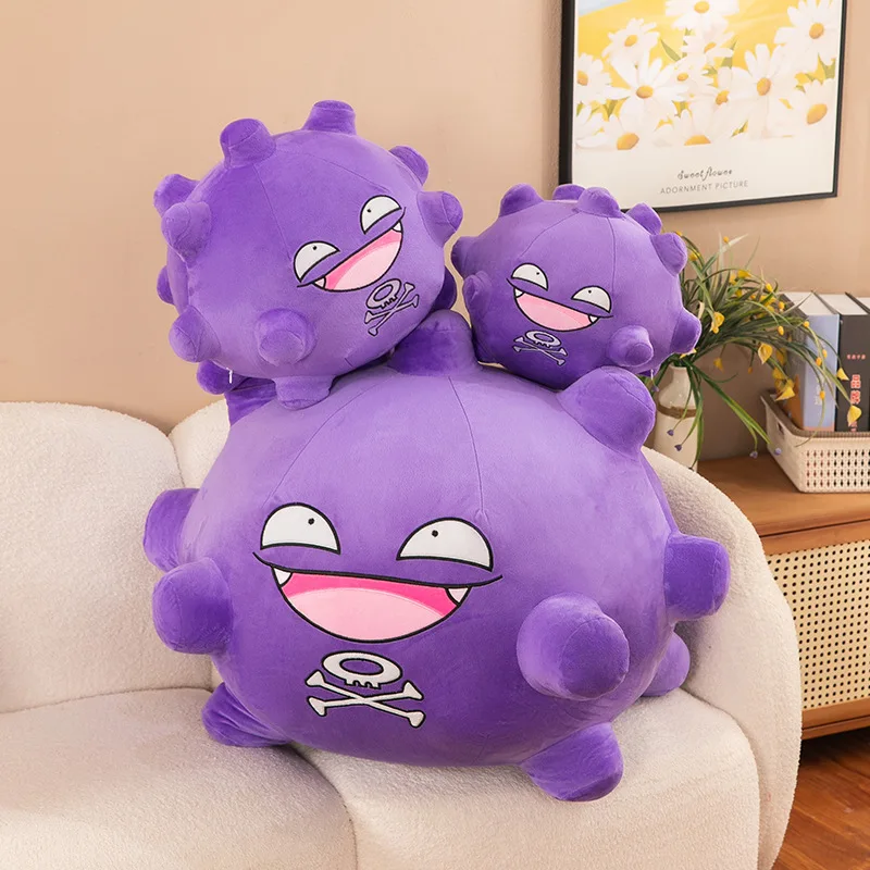 30/40/55cm PokéMon Koffing Plush Doll Purple Poison Gas Ball Stuffed Toy Soft Fluffy Anime Collectible Pillow Home Decor Gifts