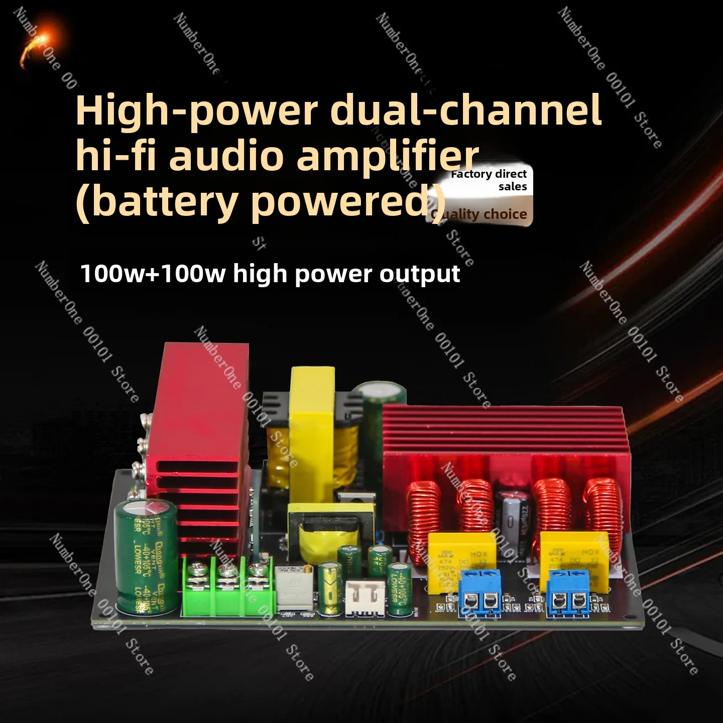 Original sound dc12v digital amplifier board, battery-powered high-power dual-channel hi-fi audiophile grade