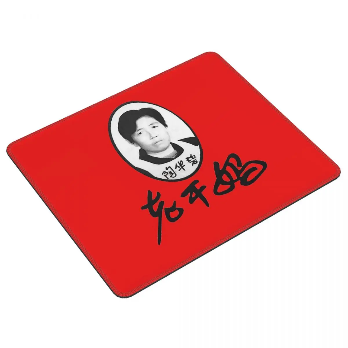 

Lao Gan Ma Mouse Pad Computer Keyboard Mouse Mat Gaming PC Desk Mat Office Table Mats