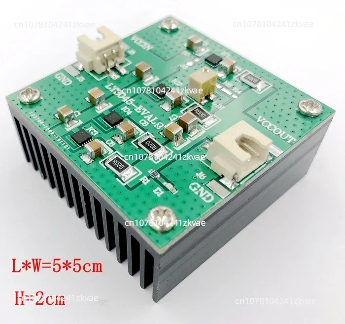 LT3045 Low Noise RF Power Supply 2-piece Cascade (1A)