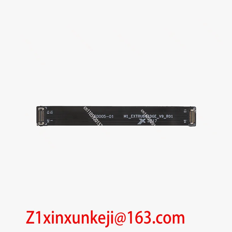 Extrusion Board Cab…