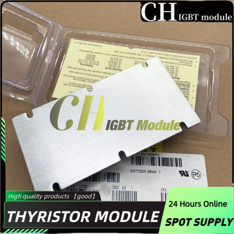 VE-J62-CY IP-260-CV IP-262-CX IP-260-CY IP-260-CY99A1 IP-261-10 IP-261-CU IP-261-CU-TR1 IP-261-CV IP-261-CW IP-261-CX IGBT