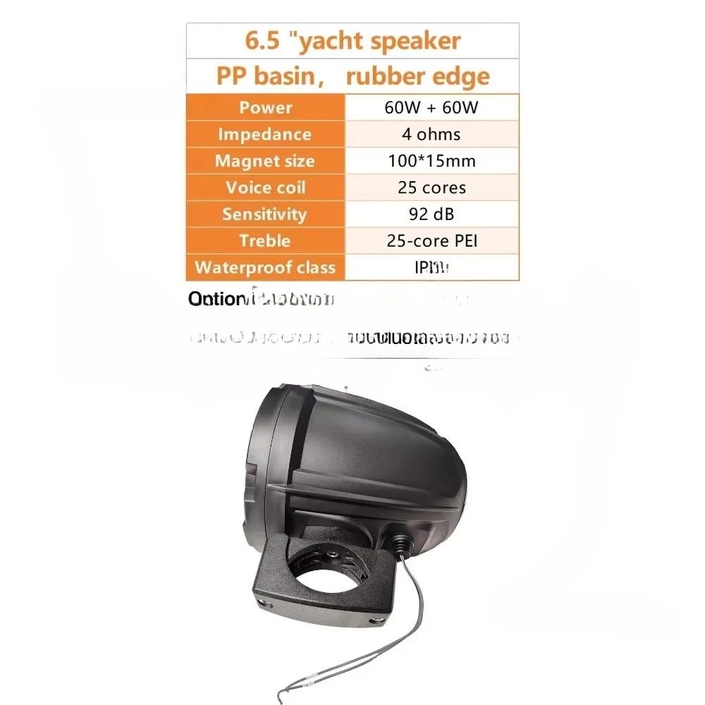 Outdoor Waterproof 100W Boat Speaker with Light Emitting Diode Music Light Marine BT Speaker IPx6 high fidelity audio