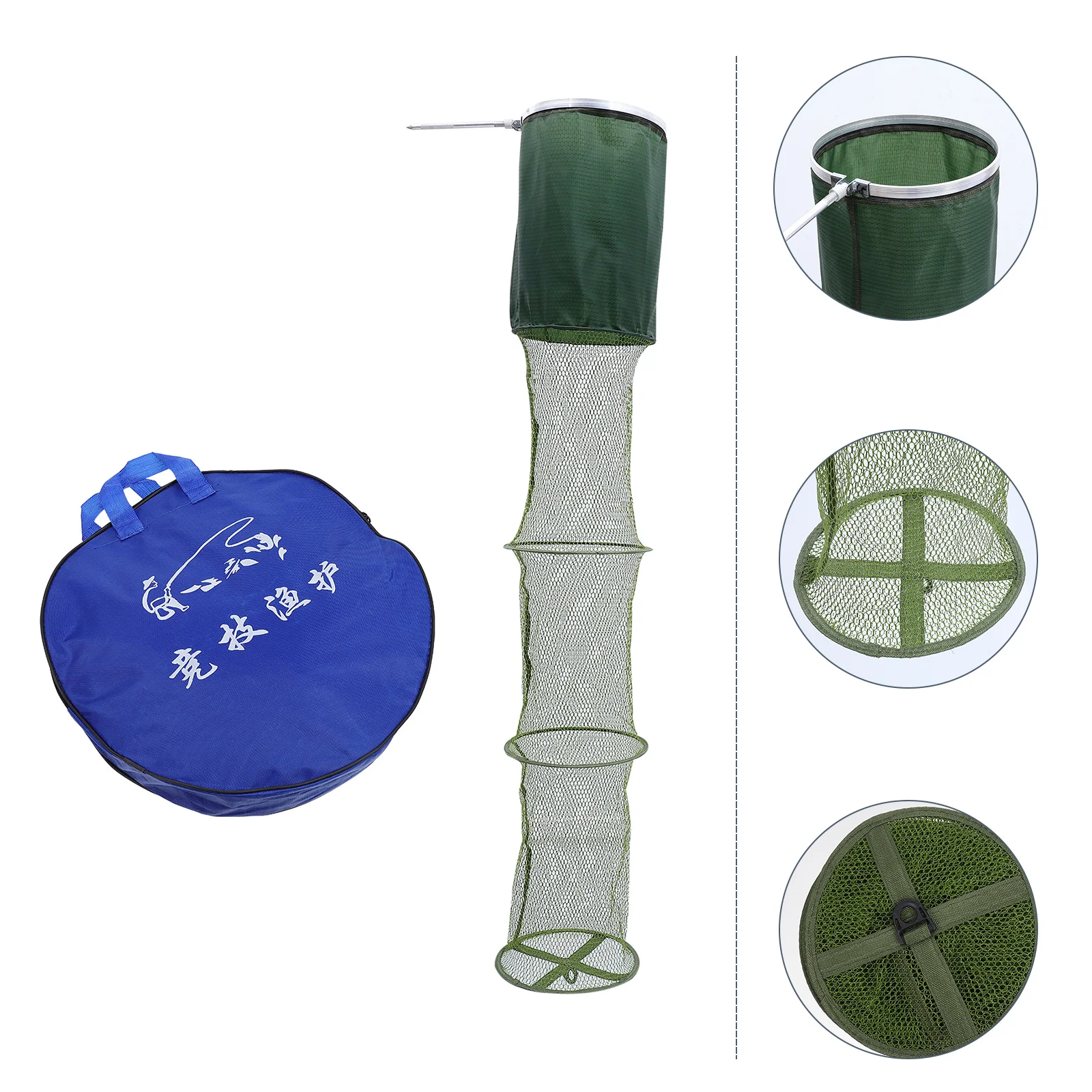 

Fish Guard Fishing Net Tools Bait Catching Basket Tackles Rubberized Mesh Container