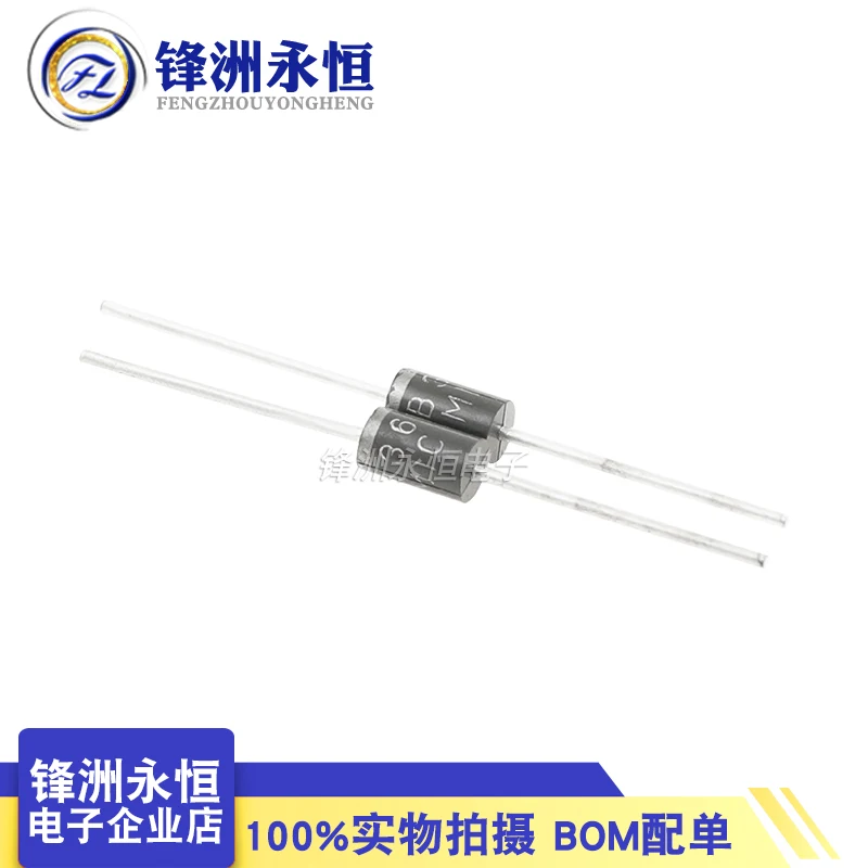 10Pcs/Schottky diode SB360 SR360 3A 60V direct insertion DO-201AD