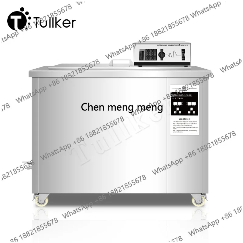 175L Tullker DPF PCB Cleaning Machine Circuit Injector Engine Automotive 170L Factory Prices Industrial Ultrasonic Cleaner
