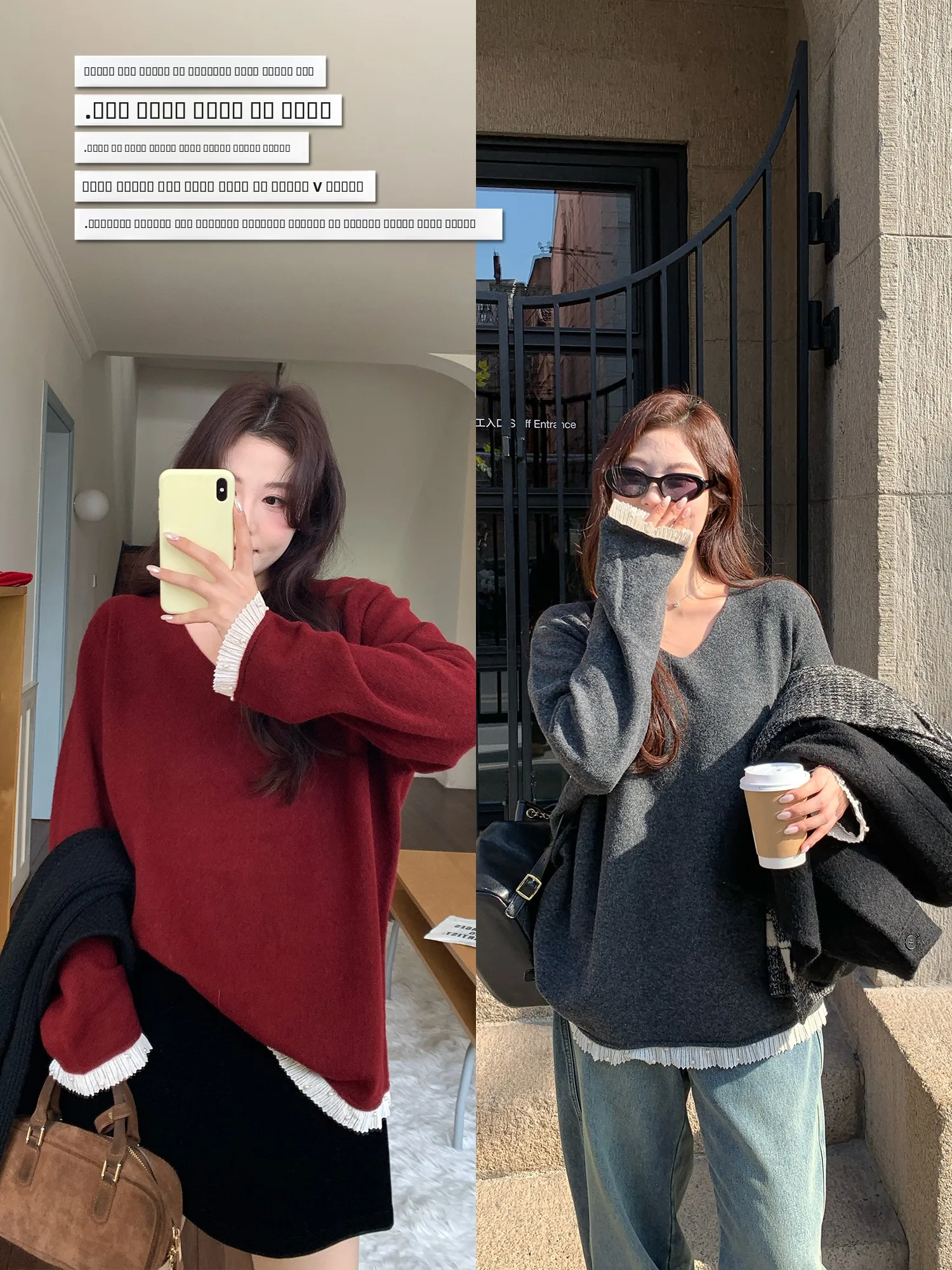 

Женский модный топ NAZ больших размеров: зимний вязаный джемпер с V-образным вырезом, кружевными вставками, длинными рукавами, свободного кроя, из смесовой шерсти